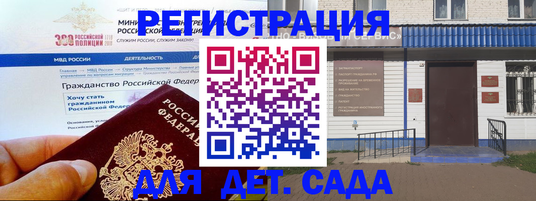 пропишу в квартире в Новоуральске